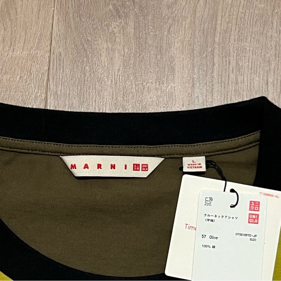 Marni x Uniqlo Colorblock Crew Neck T-Shirt Olive/Yellow Size Large NWT - Picture 3 of 3